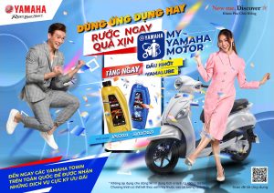 DÙNG ỨNG DỤNG MY YAMAHA MOTOR – TẶNG NGAY DẦU NHỚT MY YAMALUBE